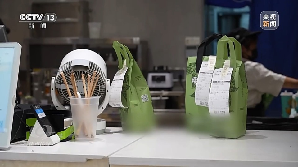 焦点访谈丨以法赋能 促进数字经济健康发展